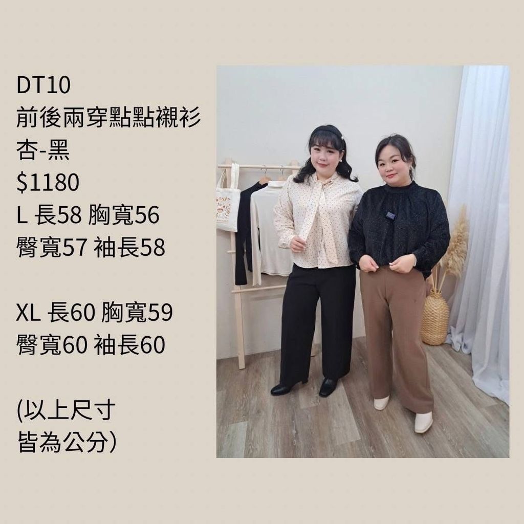 S__50503983