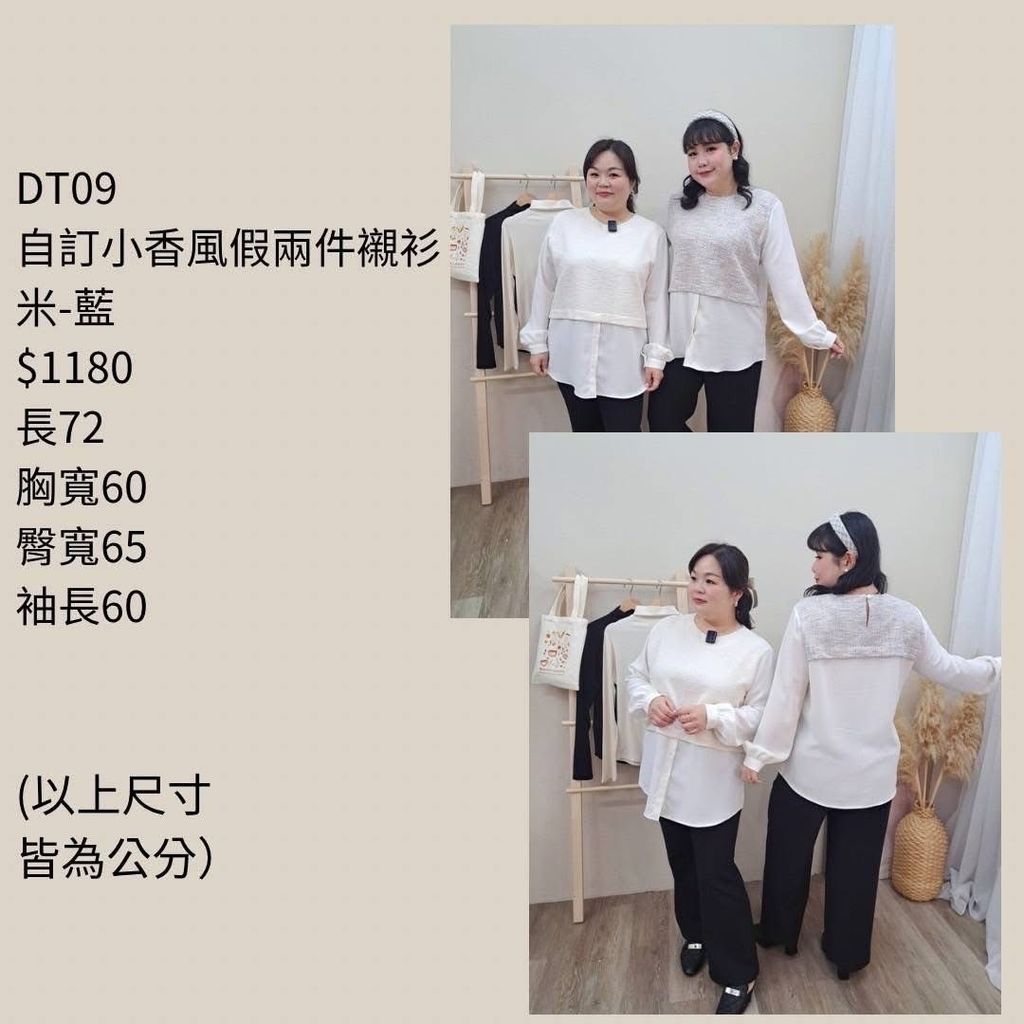 S__50503991