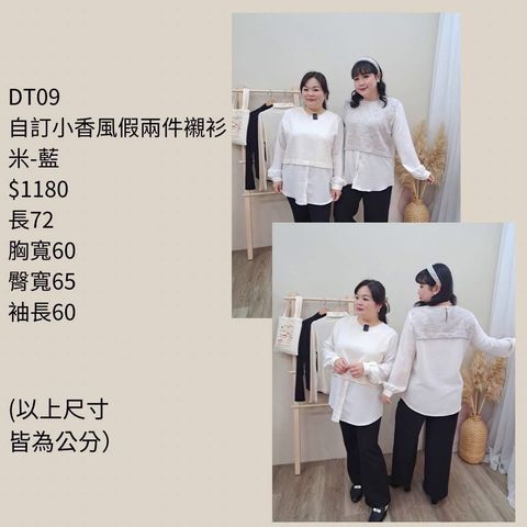 S__50503991