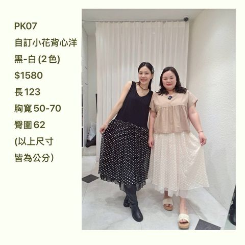 S__53477458