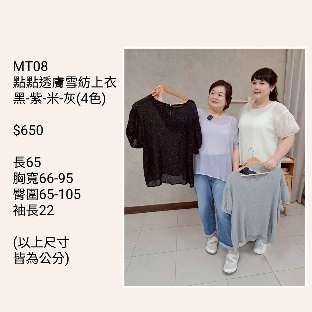 S__54525978