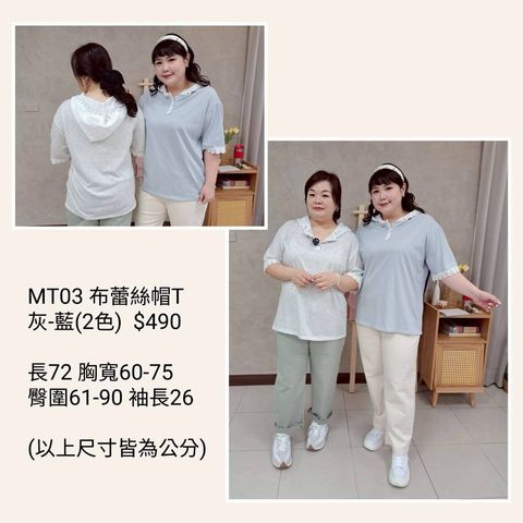 S__54525973