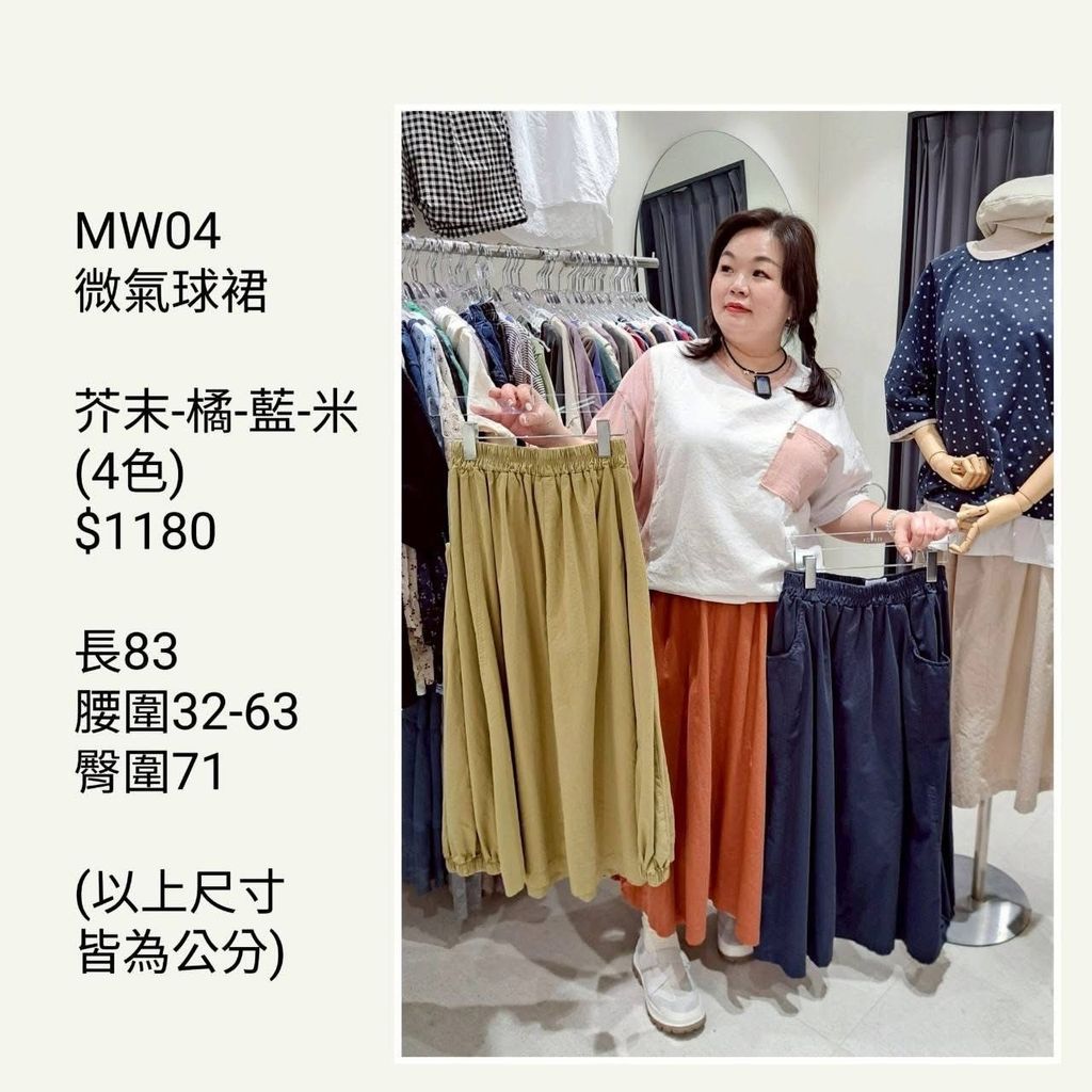 S__54575121
