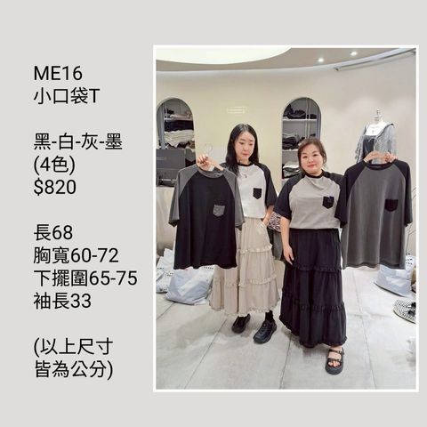 S__54575150