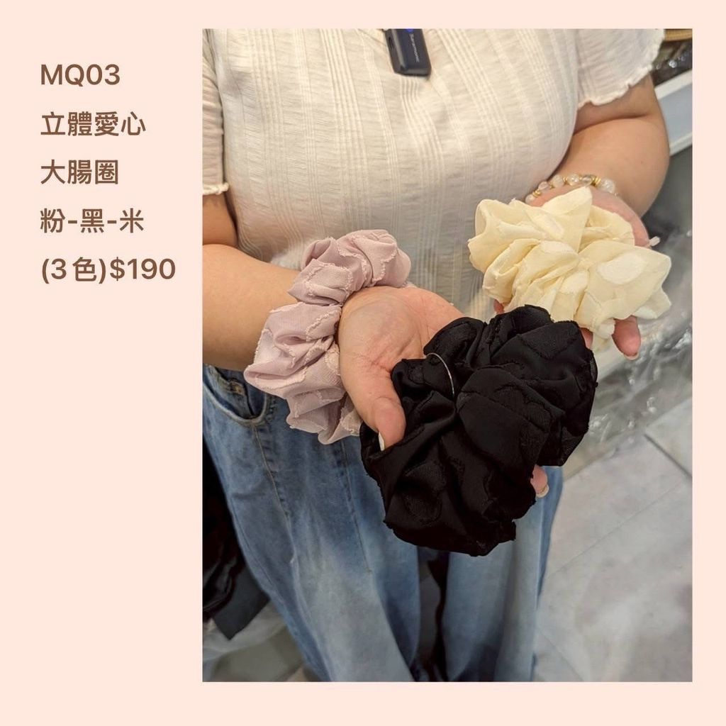 S__54583386