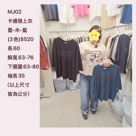S__54583370