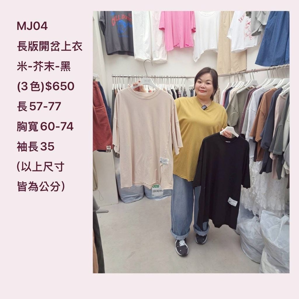 S__54583372