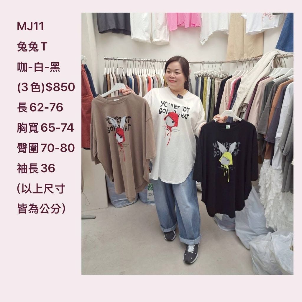 S__54583379