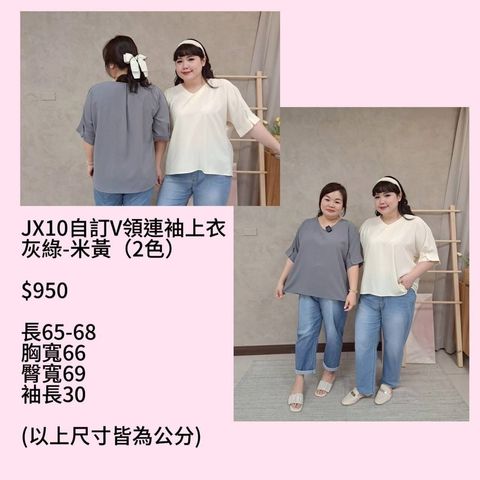 S__55992366