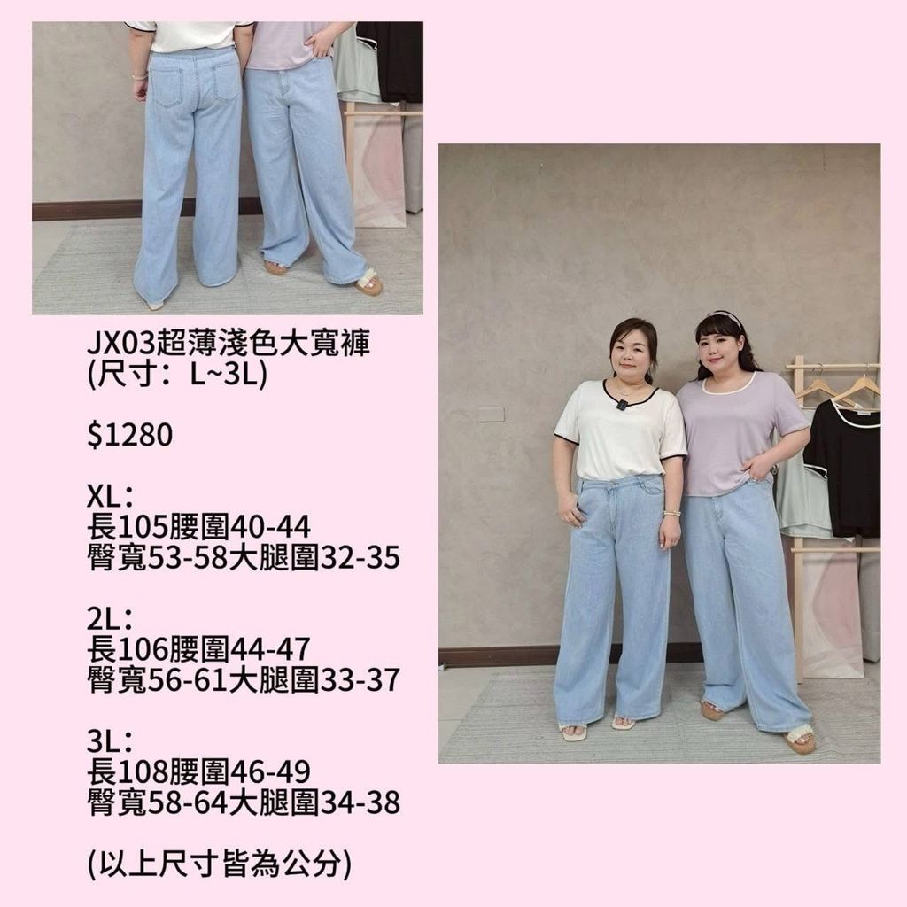 S__55992374