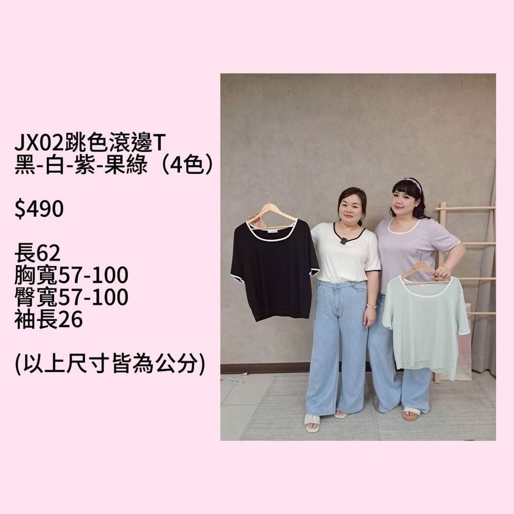 S__55992375