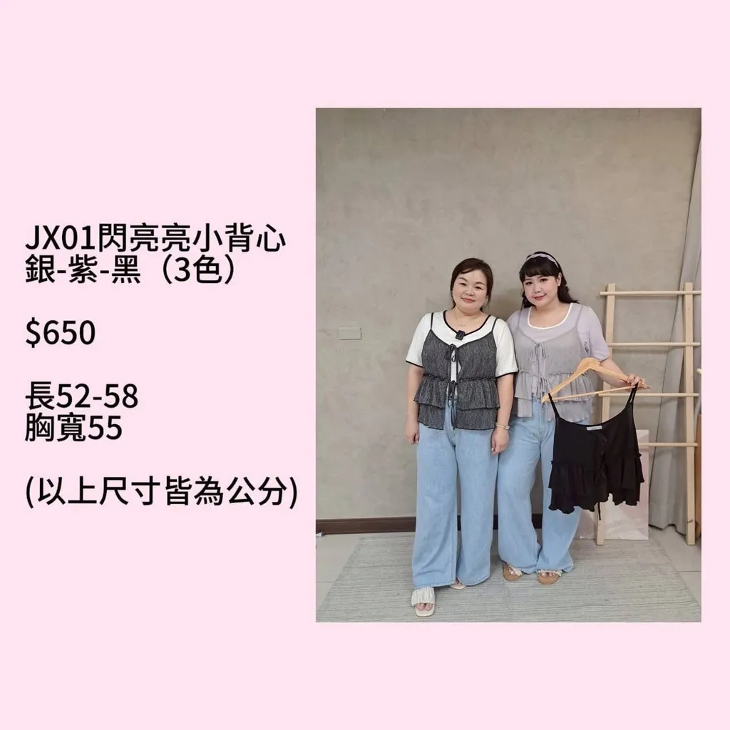 S__55992376
