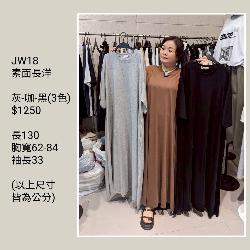 S__56074266