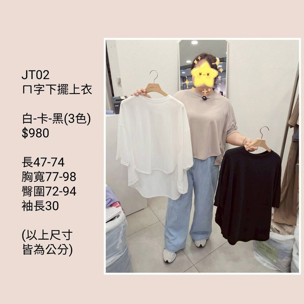 S__56074260