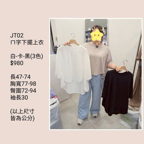 S__56074260
