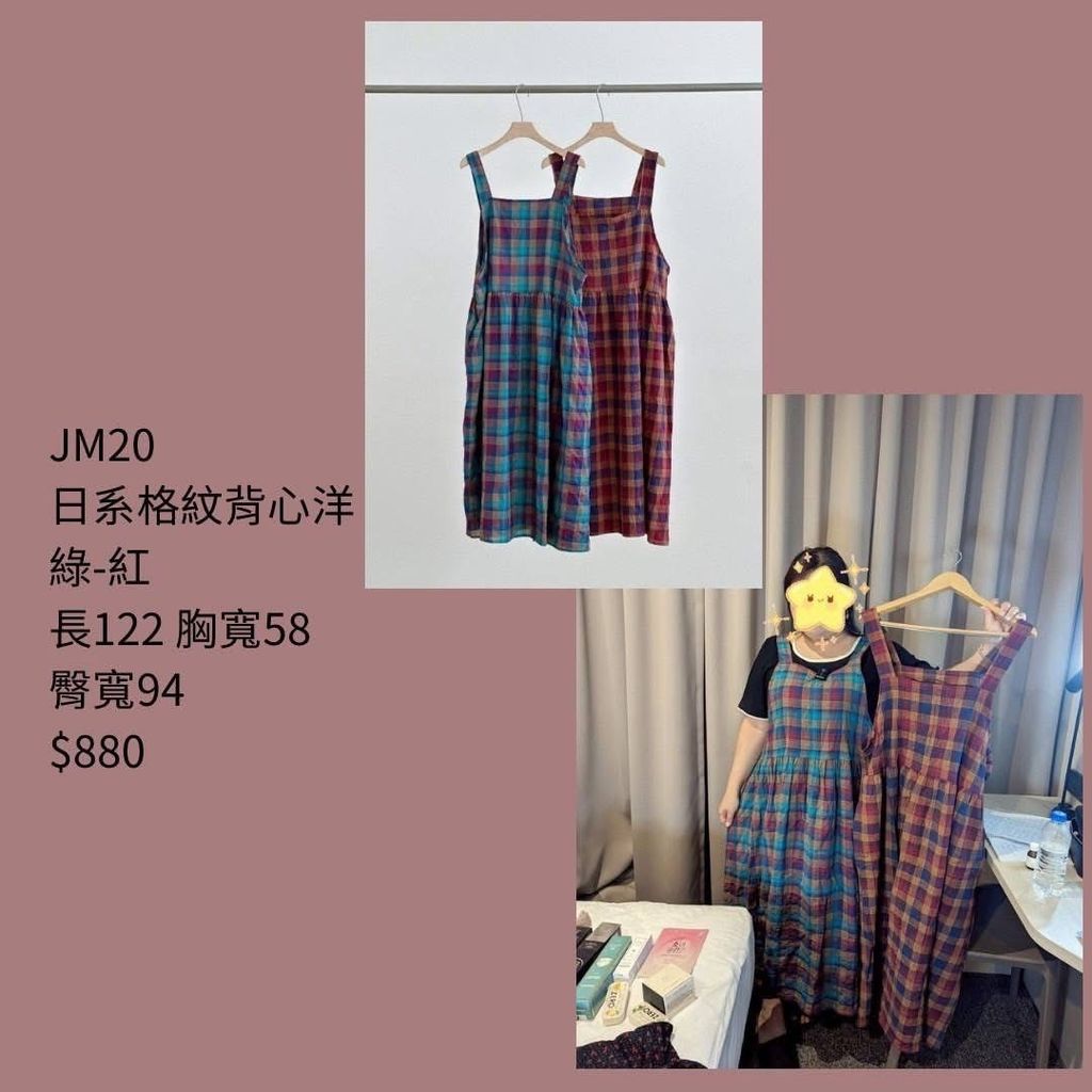 S__56147980