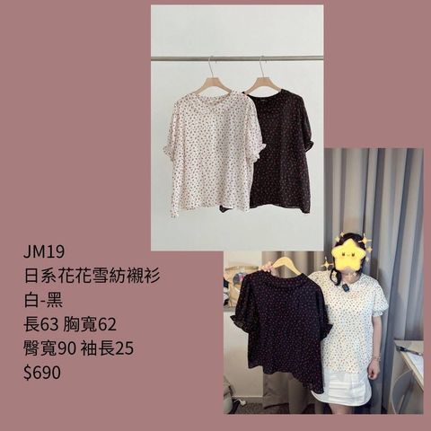 S__56147981