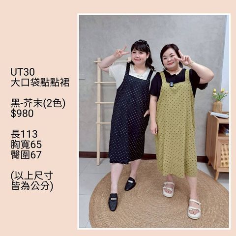 S__57032714