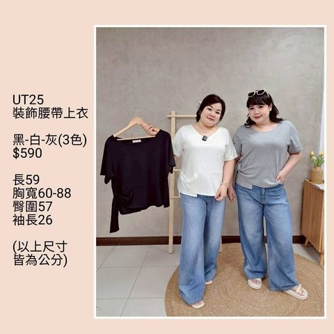S__57032719