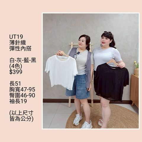 S__57032726