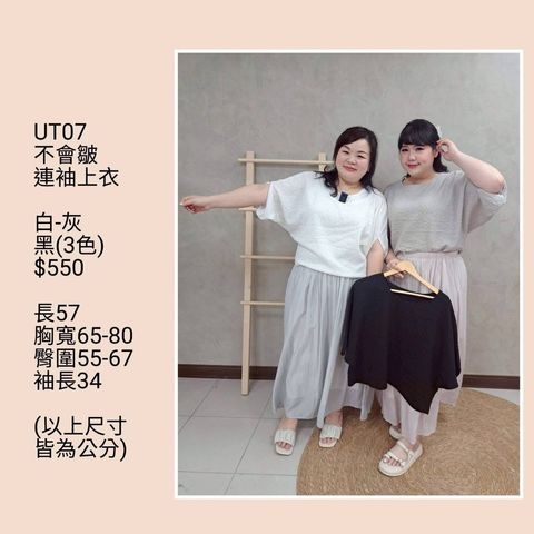 S__57032739