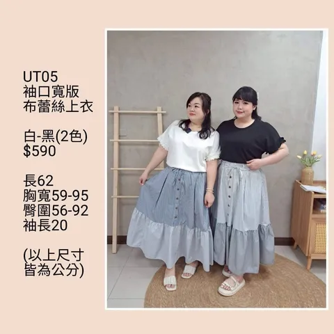 S__57032741