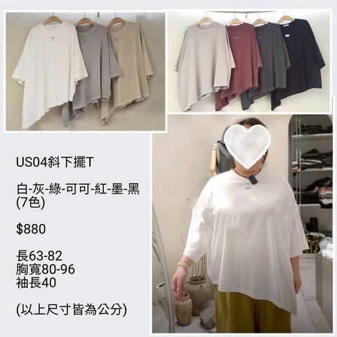 S__57180287