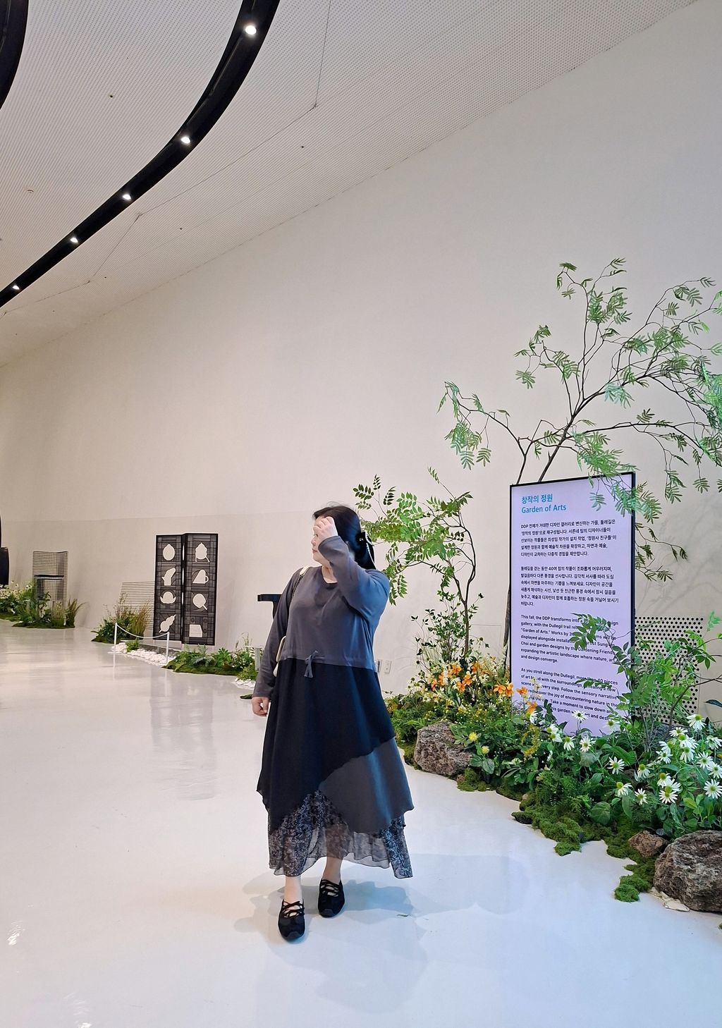 MEITU_20251018_022227264