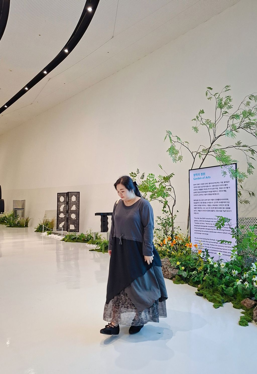 MEITU_20251017_203836703