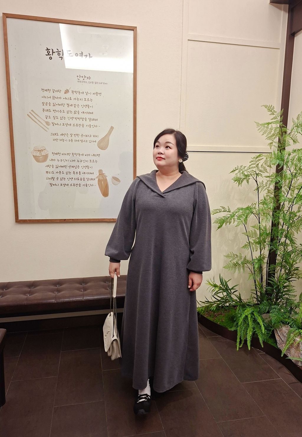 MEITU_20251020_030050893