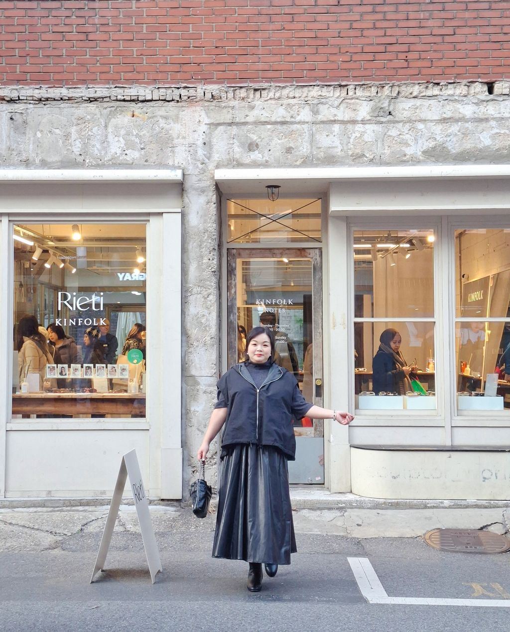 MEITU_20251120_143313132