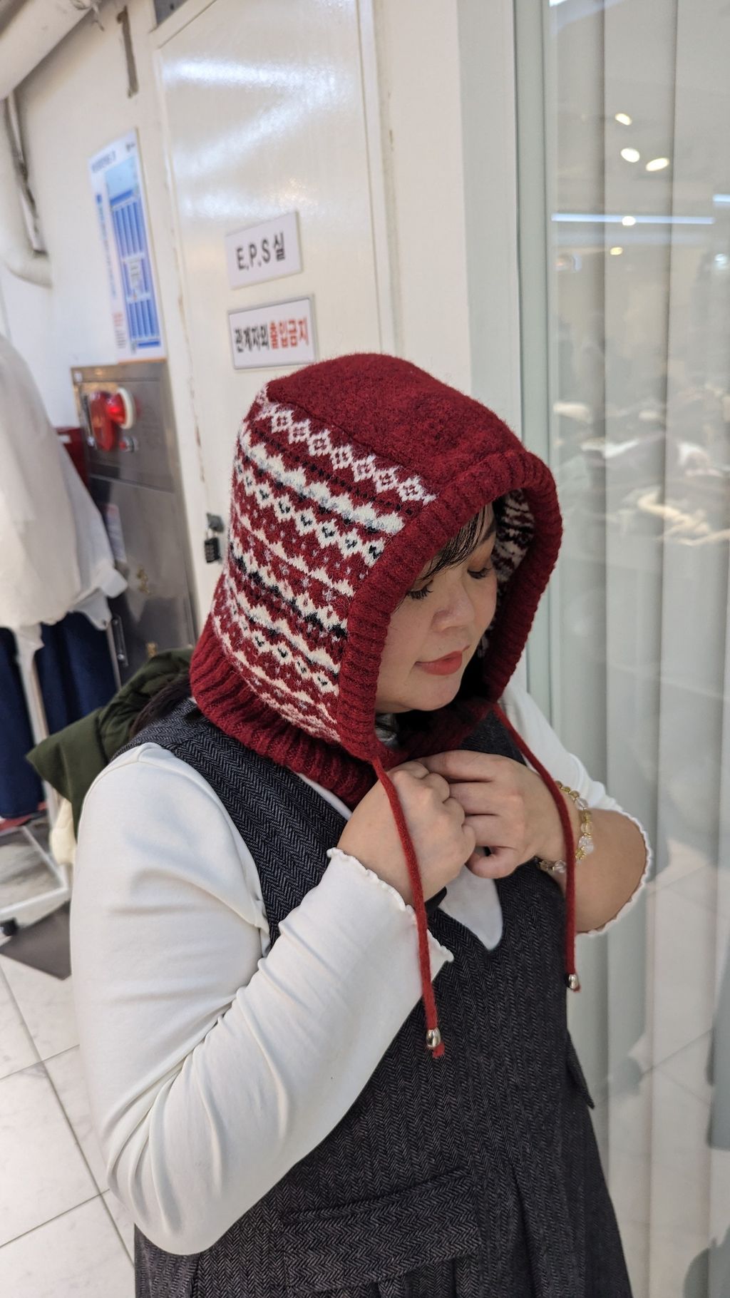 PXL_20251216_124114799