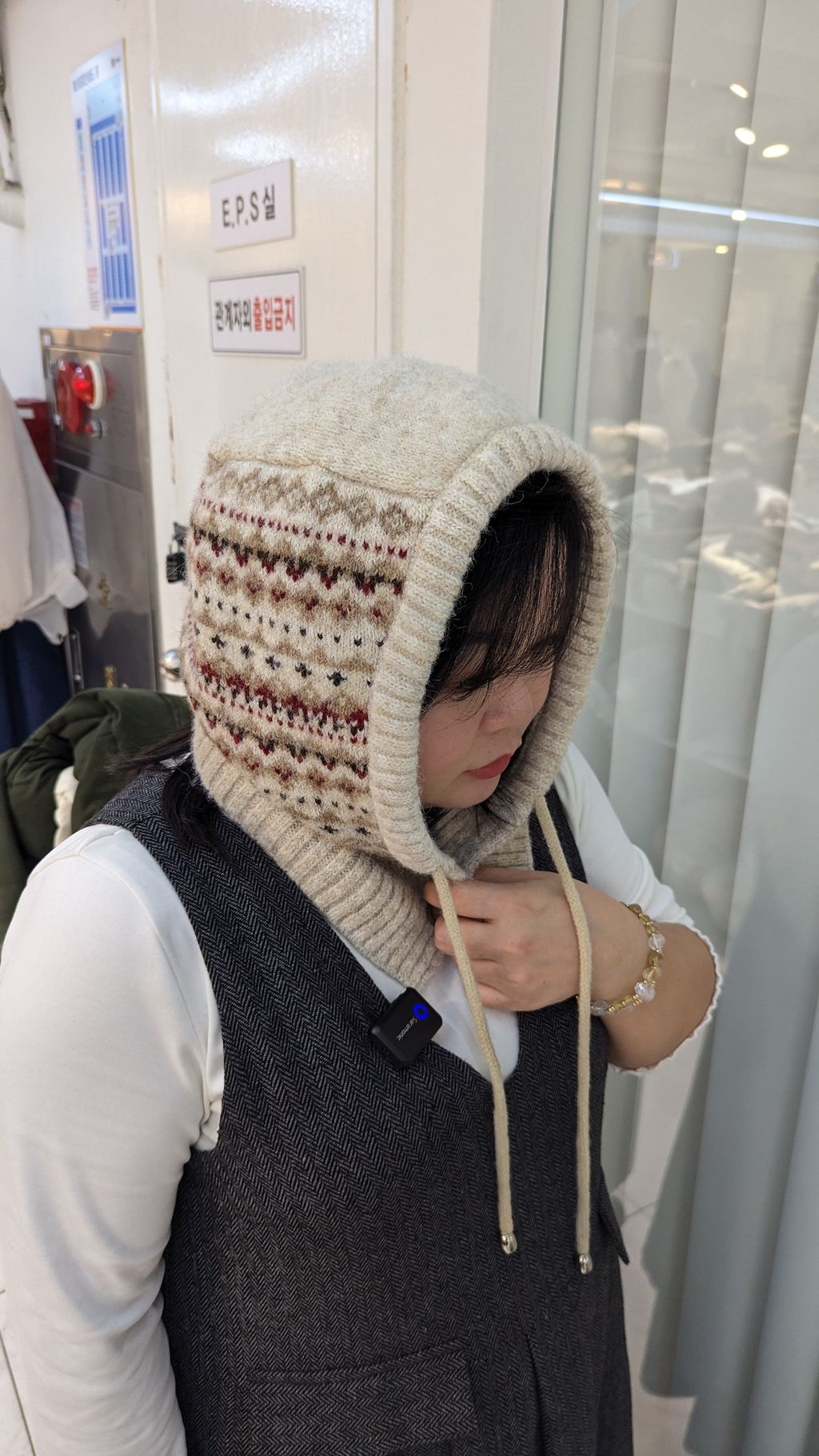 PXL_20251216_124255341