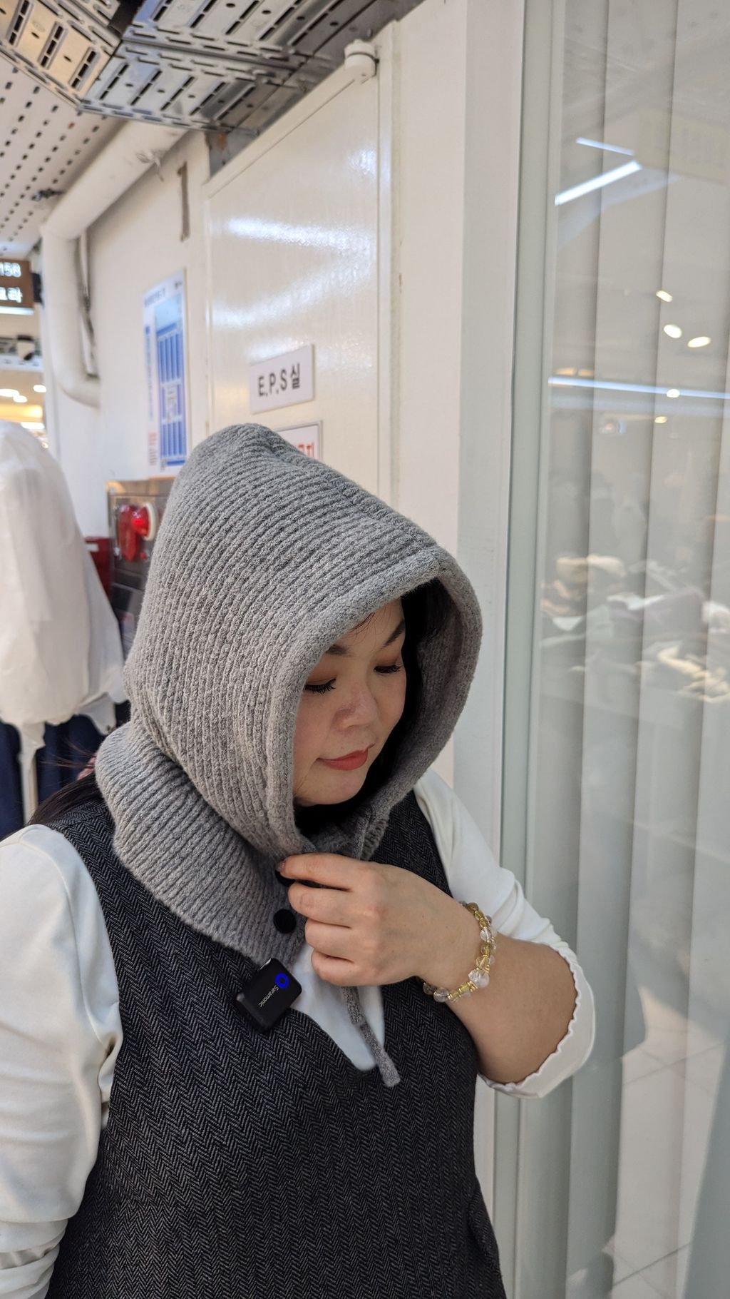 PXL_20251216_124830756