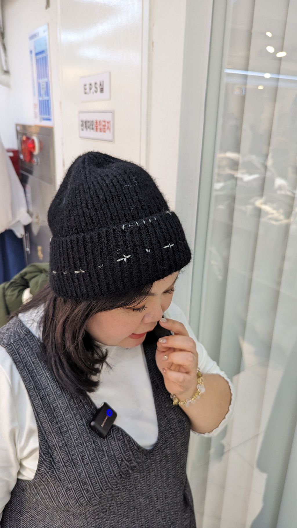 PXL_20251216_125203869