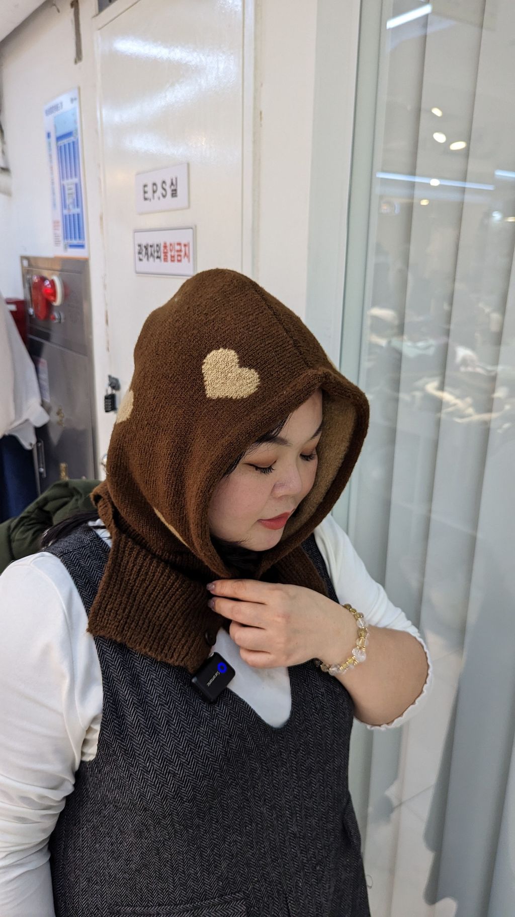 PXL_20251216_123821395