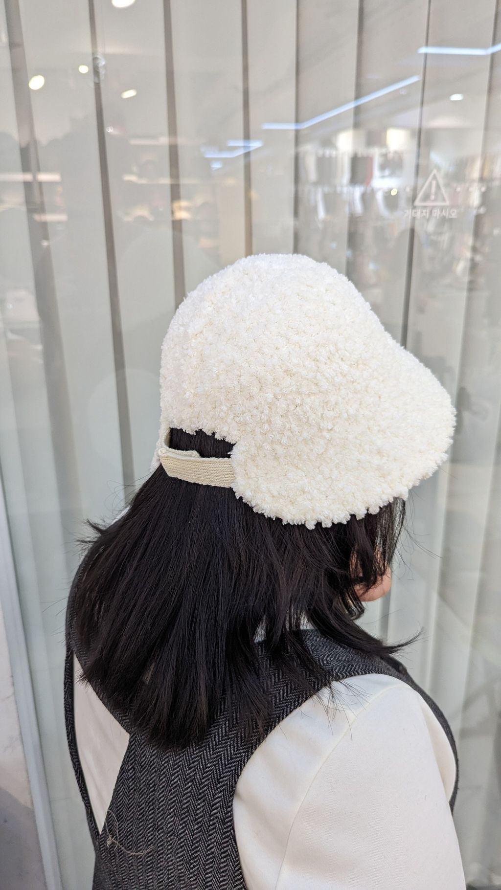 PXL_20251216_123255412