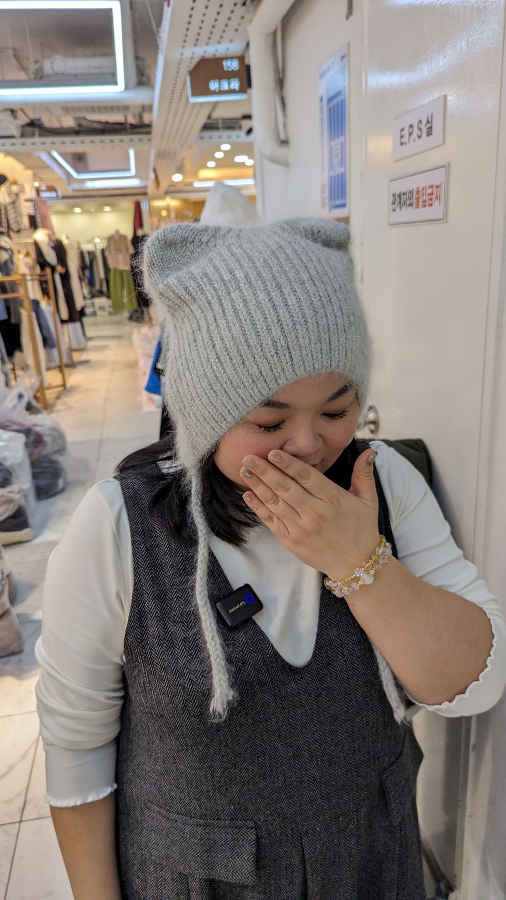 PXL_20251216_122604305