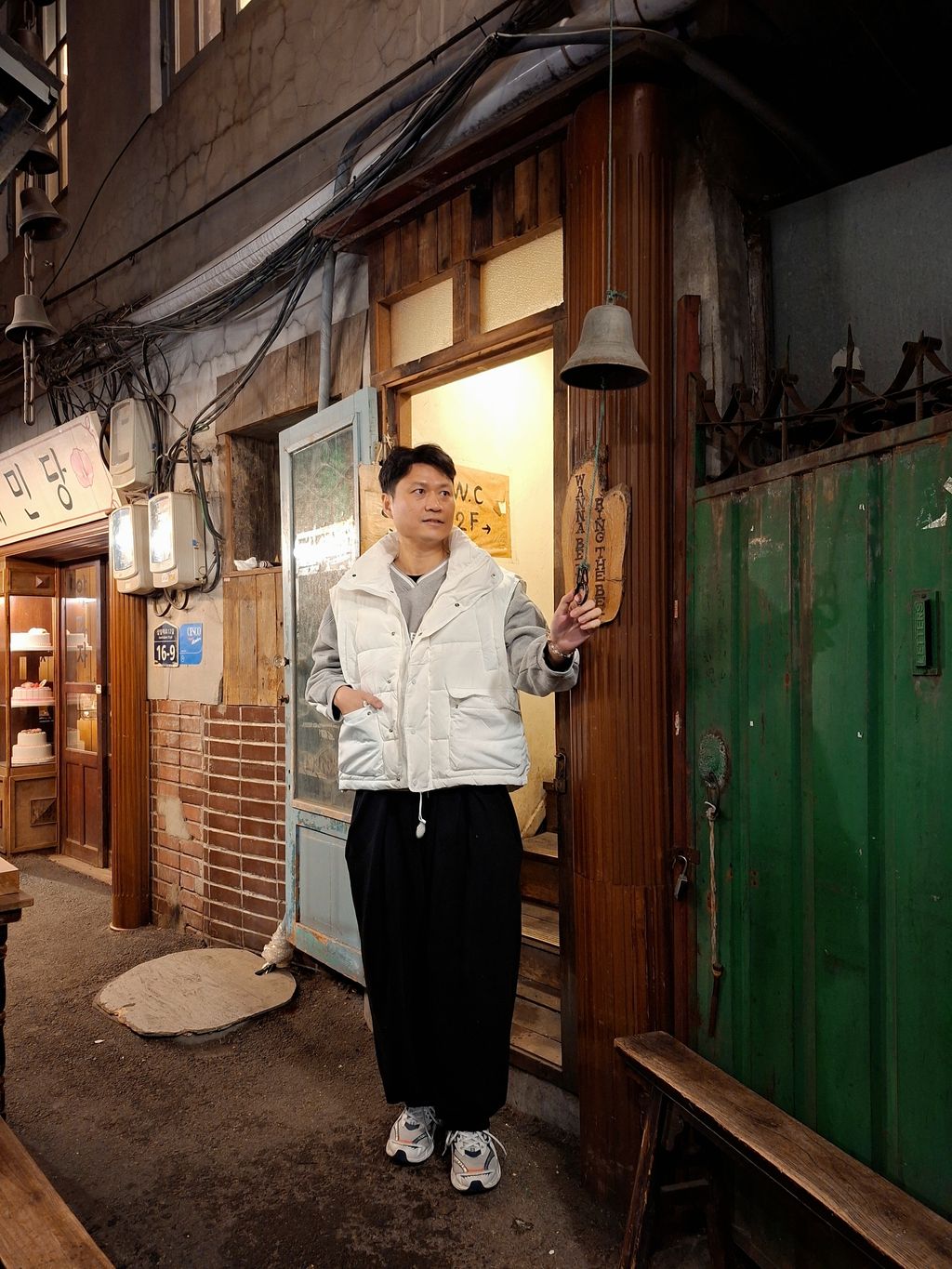 MEITU_20260125_192635185