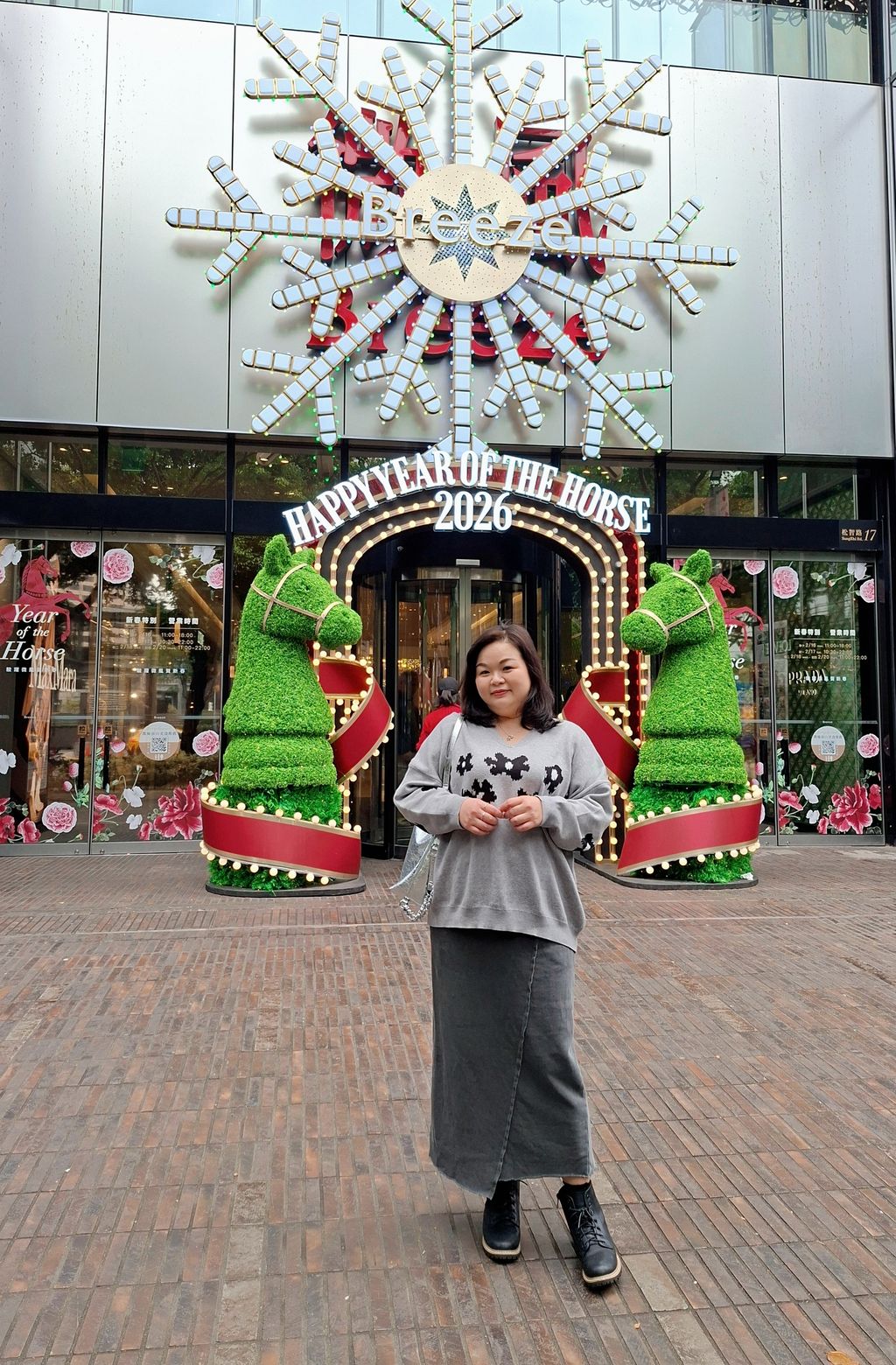 MEITU_20260220_165427516