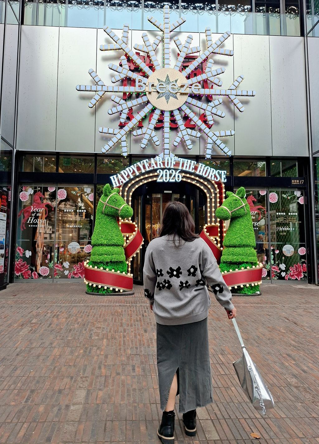 MEITU_20260220_165304492