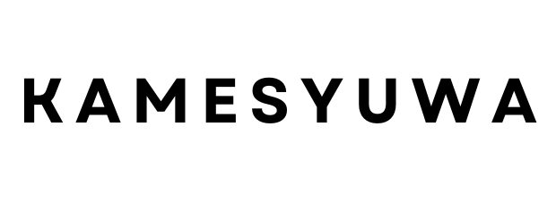 Kamesyuwa