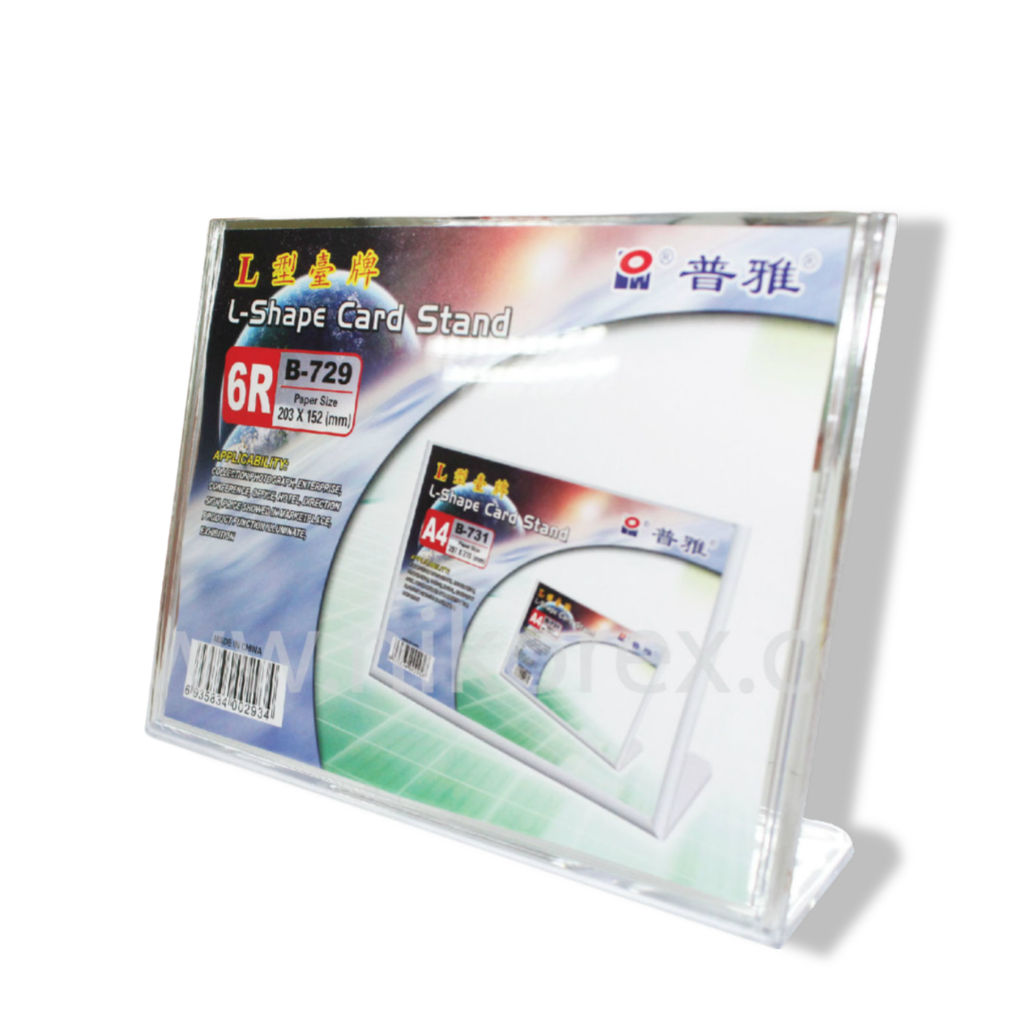 606505 - BROCHURE STAND L-TYPE 203Lx152Hmm 6R Hor (B729)