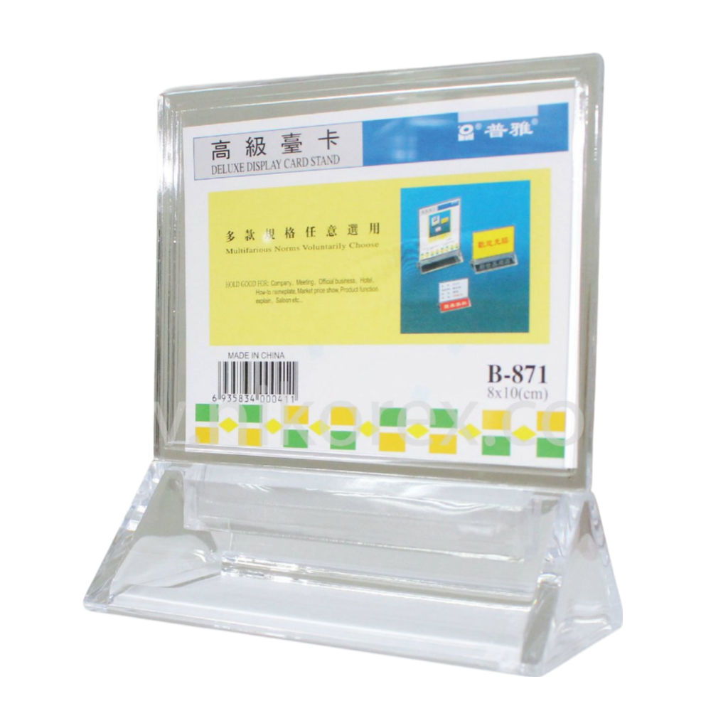 607301 - Brochure Stand Y Type 80Lx100Hmm Ver (B871)