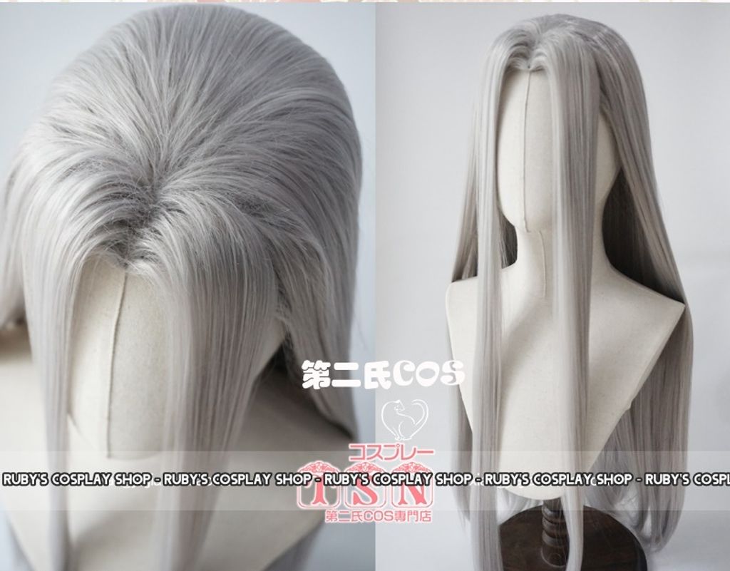 Sephiroth Wig - 1.jpg