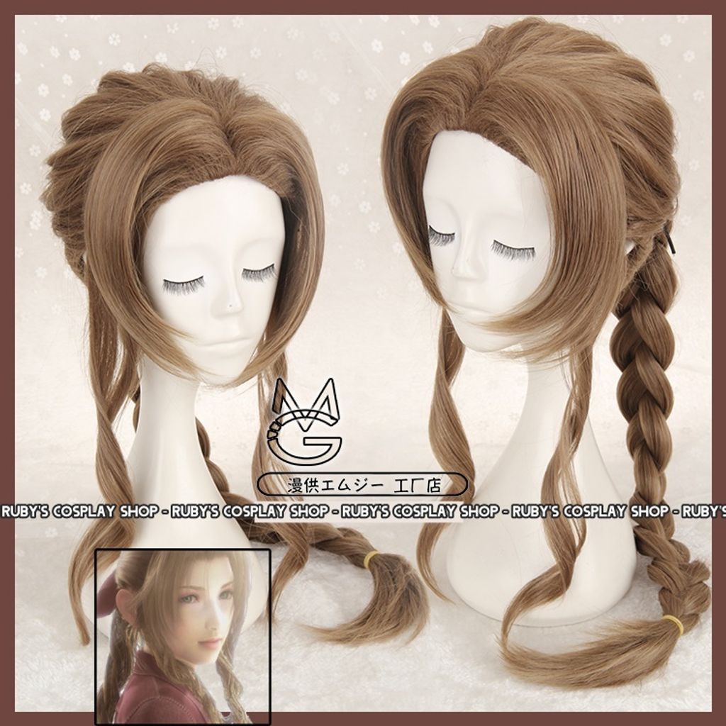 Aerith Wig - 1.jpg