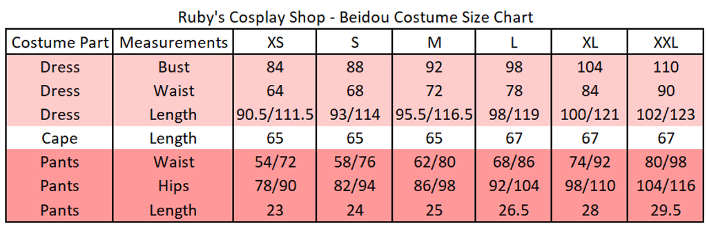 Beidou Size Chart.png