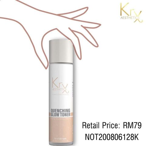 glowtoner not price.jpg