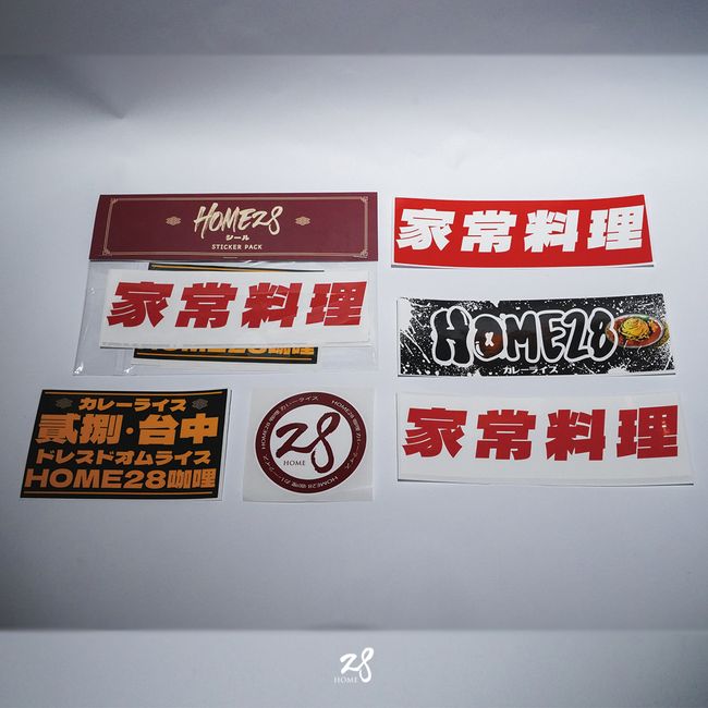 Home28curry |  - HOME28｜貼紙包