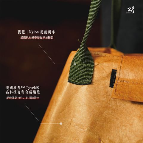環保袋2.jpg